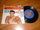 Vinyle EP 