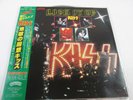 Kiss Lick it Up Japan 28S-181 VINYL  LP
