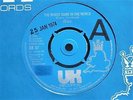 10cc - THE WORST BAND IN THE WORLD - 7