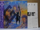 GIUFFRIA / SILK & STEEL - Japan w/obi