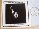 KUNI KAWACHI&FLOWER TRAVELLING BAND PSYCH/PROGMONSTER