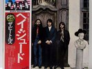 The Beatles / Hey Jude / TOSHIBA EMI EAS-80570 / JAPAN LP OBI A1658
