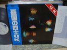 UK / (same), Japan LP, Promo White Label, Last One, Low Sale