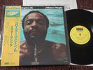 GROVER WASHINGTON Jr Mister Magic (Kudu Japan LP 1979 + Obi & Insert) MINT