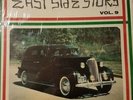 East SIDE Story Vol 9 LP RECORD Lowrider LATIN Vinyl TROJAN Music Co Shrink