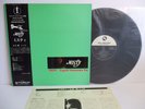 TSUYOSHI YAMAMOTO misty LP Vinyl JAPAN THREE BLIND MICE TBM(P)-2530 W/ OBI