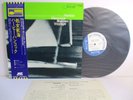 HERBIE HANCOCK maiden voyage LP Vinyl JAPAN TOSHIBA EMI BLUE NOTE LNJ-80077 OBI