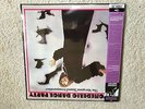 The Vampire's Sound Incorporation - Psychedelic Dance Party (Vinyl LP)