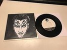 Integrity Kingdom of Heaven Test Press