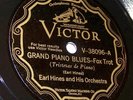 Victor V-38096 Earl Hines Orchestra-Grand Piano Blues (Chicago 1929) E+ beauty