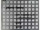 PIERRE HENRY Voile d'Orphe concrete electronic prospective 21e siecle 836887 LP