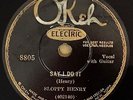 OKEH 8805 ; SLOPPY HENRY w/ PEG LEG HOWELL Say I Do It CLEAN COPY
