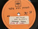 LEONARD COHEN ISAAC MARIANNE  ISRAEL 7