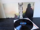 Wishbone Ash   Argus   Japan