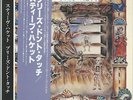 STEVE HACKETT - PLEASE DON'T TOUCH 2006 JAPAN MINI LP CD WITH PROMO OBI