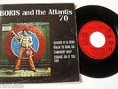 BORIS AND THE ATLANTIS 70 -FIRMATO- 4 TRACCE ARLECCHINO D 478 asta