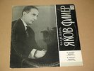 YAKOV FLIER piano - SCHUMANN_MOZART: Fantasy     VSG VERY RARE Rus lp EX