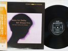 BILL EVANS TRIO WALTZ FOR DEBBY RIVERSIDE SMJ-6118 Japan OBI Vinyl LP