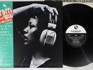 KIMIKO KASAI,KOSUKE MINE YELLOW CARCASS IN BLUE THREE BLIND MICE Japan OBI LP