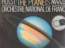 HOLST-LP- THE PLANETS- LORIN MAAZEL- AUDIOPHILE PRESS- 1981- SEALED