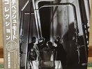 DEPECHE MODE PEOPLE ARE PEOPLE JAPAN ISSUE LP w/obi insert P-13097  NM