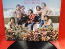 CONJUNTO COSTA AZUL Y SU CANTANTE RIGO TOVAR matamoros querido LP