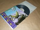 PRAYING MANTIS - TIME TELLS NO LIES / Japan LP / OBI / 1981 / Record