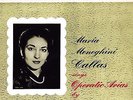 33CX 1204 B/G UK CALLAS - PUCCINI - ARIAS -  MANON LESCAUT, BOHEME, TURANDOT