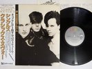 CLASSIX NOUVEAUX SINGLES LIBERTY K28P-300 Japan OBI Vinyl LP
