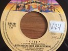 KISS - I'm A Legend Tonight - RARE MEXICO 45 RADIO PROMO
