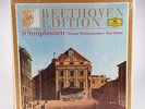 *SEALED* Beethoven Edition 9 Symphonies KARL BOHM 1972 8 LP Box DGG R 205040