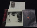 Felt - Crumbling The Antiseptic Beauty Japan Vinyl LP w/OBI
