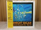 Midnight Sugar, Tsuyoshi, Yamamoto trio - Three Blind Mice - Audiophile 180 gram