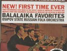 Balalaika Favorites 200g (New Profile) LP from the Michael Hobson Archives