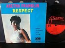 ARETHA FRANKLIN respect  think  save me ATLANTIC RECORD ISRAEL ISRAELI 7