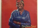 EVI EDNA OGHOLI - ON THE MOVE - NIGERIA REGGAE LP POLYDOR