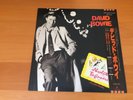 12 INCH SINGLE DAVID BOWIE ABSOLUTE BEGINNERS JAPAN PROMO OBI