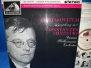 ASD 455 WHITE/GOLD *SILVESTRI* CONDUCTS *SHOSTAKOVICH SYMPHONY NO.5* VPO* NM