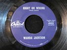 WANDA JACKSON funnel of love/right or wrong ROCK ’N ROLL 45 (4553) VG