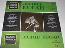 LEONID KOGAN - BACH  STRAUSS RAVEL PAGANINI USSR 2LP NM  RARE