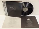 THE EAGLES The Long Run 1979 NM  Japan Audiophile LP with OBI Asylum P-10600Y