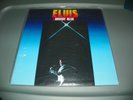 Elvis Presley - Moody Blue -New Vinyl- Ltd Ed- 180 Gram, Anniv. Edition LAST ONE