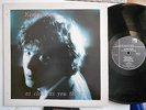 KEVIN AYERS AS CLOSE AS YOU THINK 1986 UK ISSUE ILLUMINATED LP OLLIE HALSALL