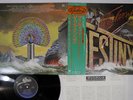 JACKSONS DESTINY EPIC 25 3P-204 Japan OBI Vinyl LP