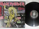 IRON MAIDEN KILLERS EMI EMS-91016 Japan OBI Vinyl LP