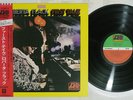 ROBERTA FLACK FIRST TAKE ATLANTIC P-10351A Japan OBI Vinyl LP