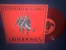 CCCP FEDELI ALLA LINEA ORTODOSSIA 7