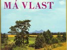 SMETANA Ma Vlast ANCERL Czech PO Supraphon SV-8100 2LP Gatefold STEREO Low Ship