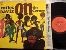 CLEAN Original Jazz LP Miles Davis - On The Corner - COLUMBIA Stereo KC 31906