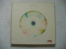 FRIEDRICH GULDA 24 PRELUDES CLAUDE DEBUSSY GER MPS 2 LP BOX SET UNPLAYED MINT